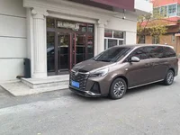 Трансфер для пациентов прилетевших из Челябинска в Хэйхэ